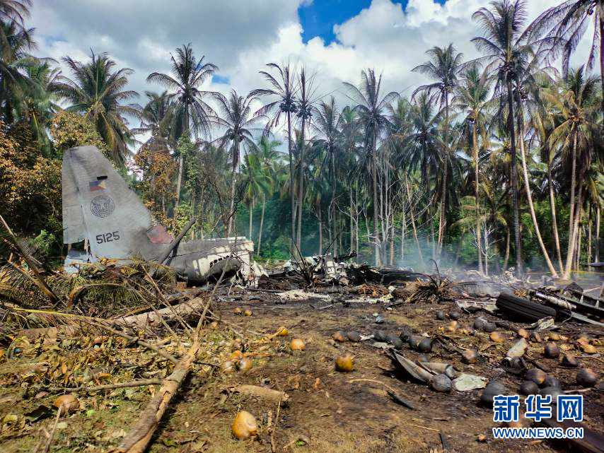 菲律宾军机坠毁遇难者升至45人